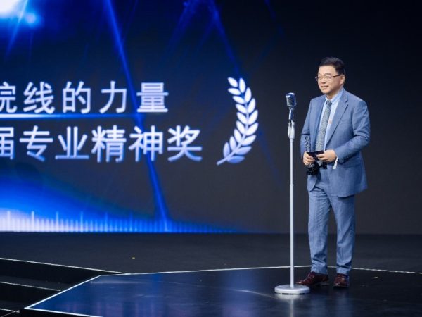 202601011438401005668689