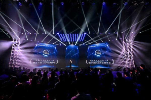 202601011438402033402368