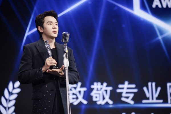 202601011438411975778362