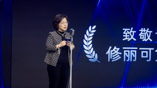 20260101143841886760395