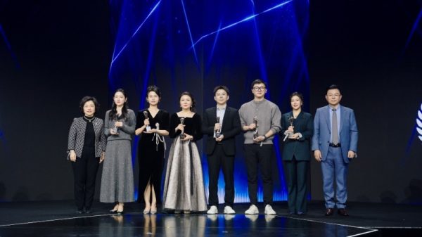 202601011438422038365257