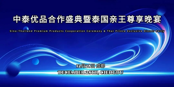 20260102150536214645987