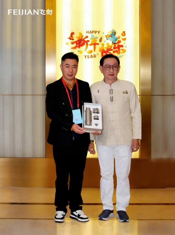 202601021506111119955516