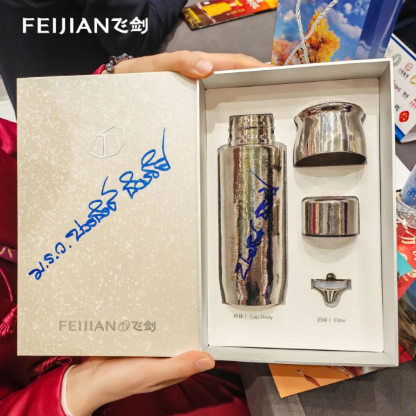 202601021506231657056622