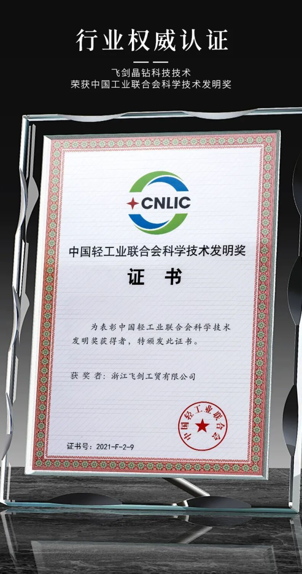 202601021506301652698974