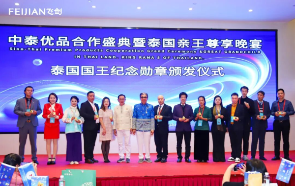 202601021506511405812122