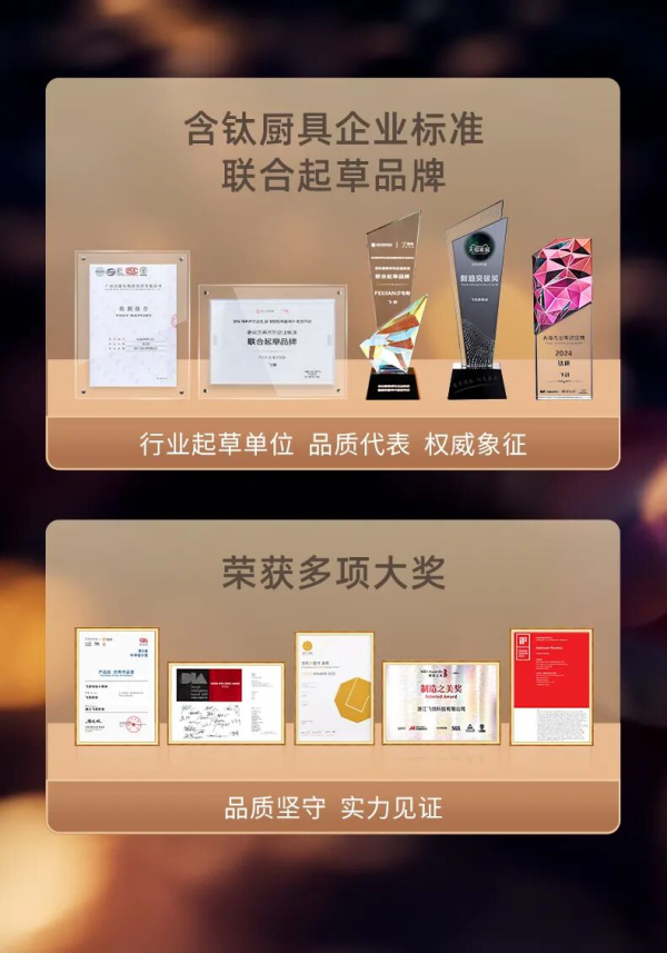 202601021507144312129