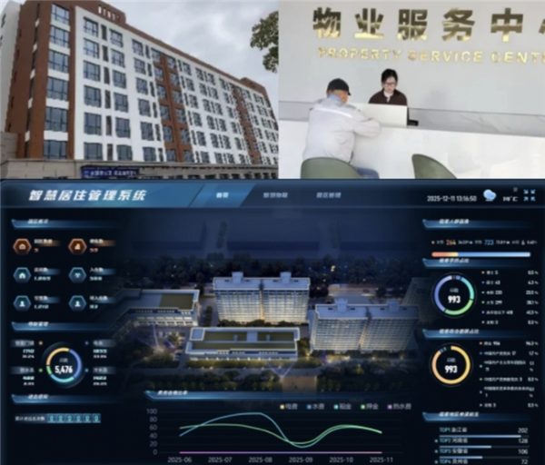 2026010410355117.003 2026010410355117.003