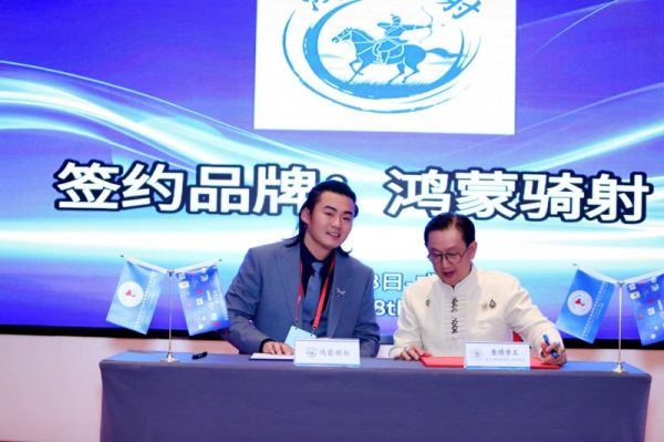 202601041123201844553530