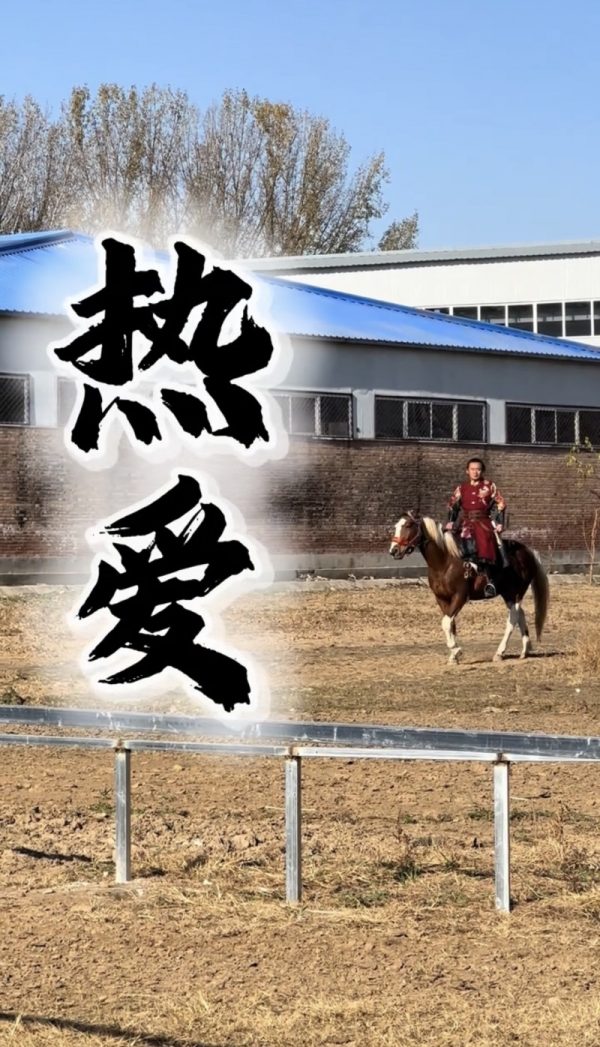 2026010411232247072520