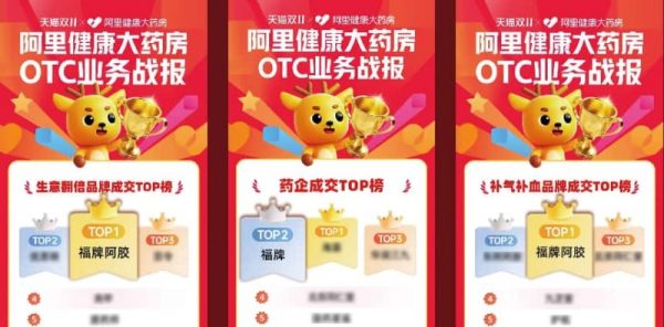 202601080925431075231483