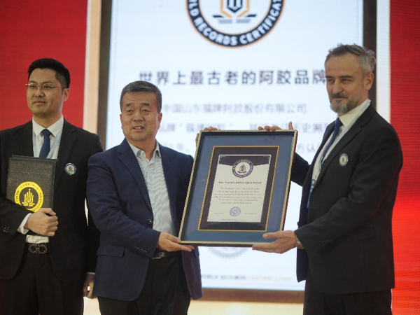 20260108092543876707248 20260108092543876707248