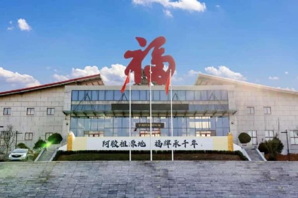 202601080925441116028561 202601080925441116028561