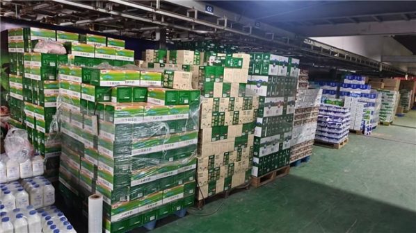 2026010812595581.003