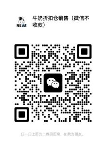 2026010812595581.004