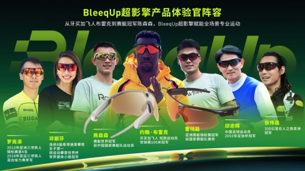 20260108163534537036996-1