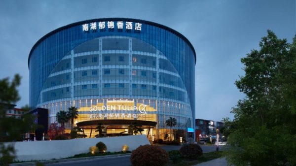 202601121600301733065225