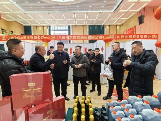 2026011317064807.002