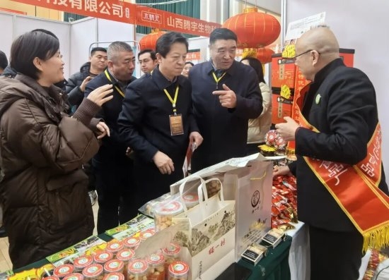 2026011317064807.003