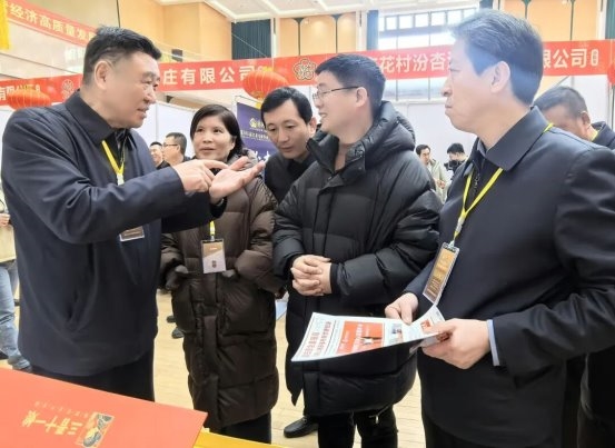 2026011317064807.007