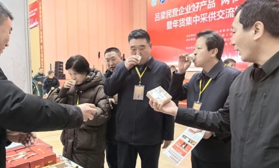 2026011317064807.008