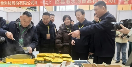 2026011317064807.009