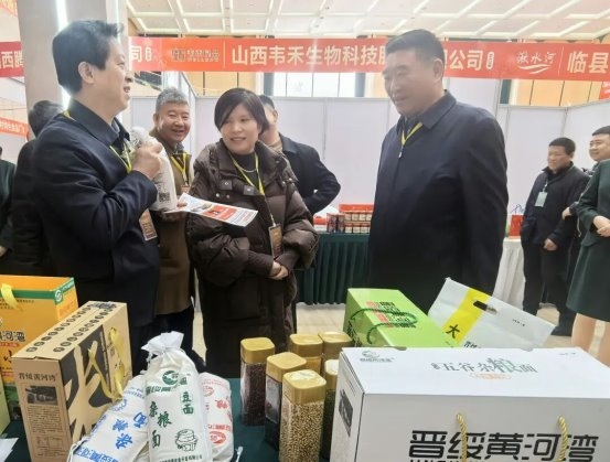 2026011317064807.010