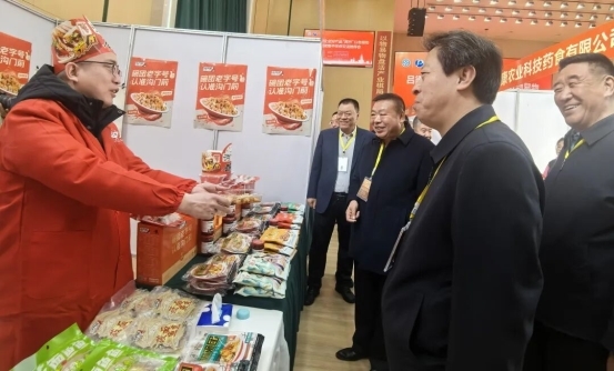 2026011317064807.011