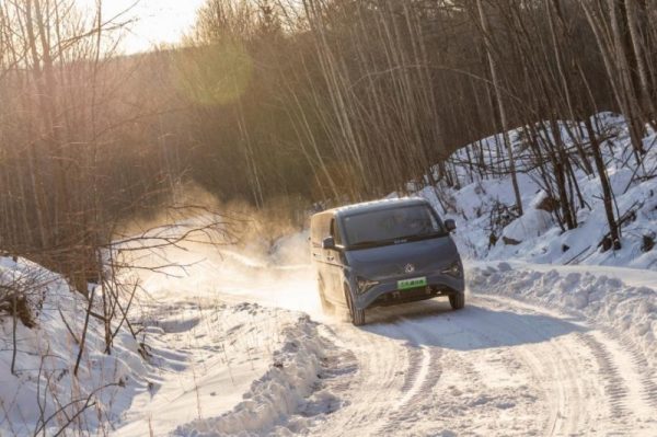 202601151357521101045422