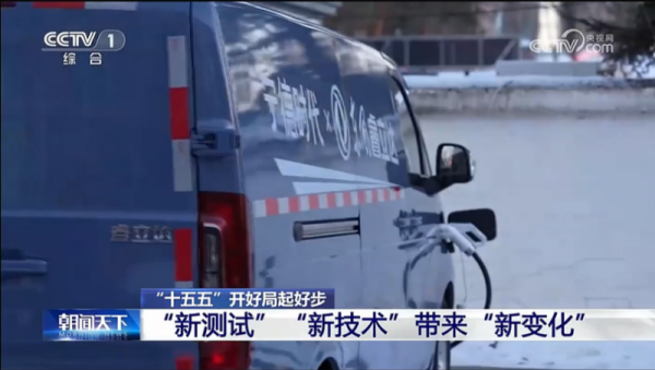 202601151357521448034232