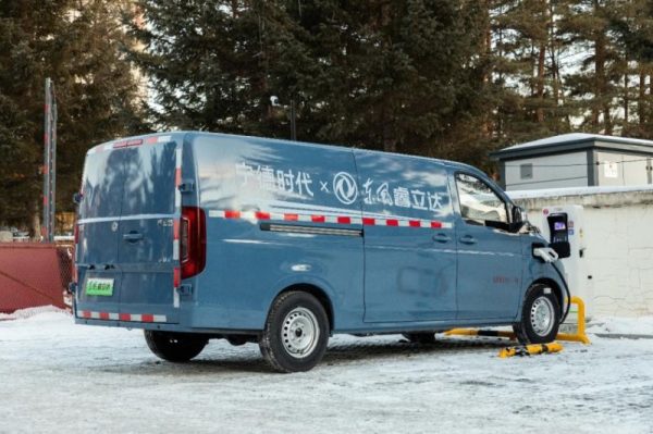 202601151357521980689079