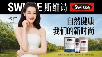 2026011519231772.001 2026011519231772.001