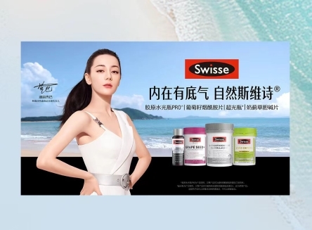 2026011519231772.002 2026011519231772.002