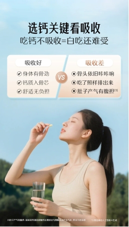 2026011519271907.002