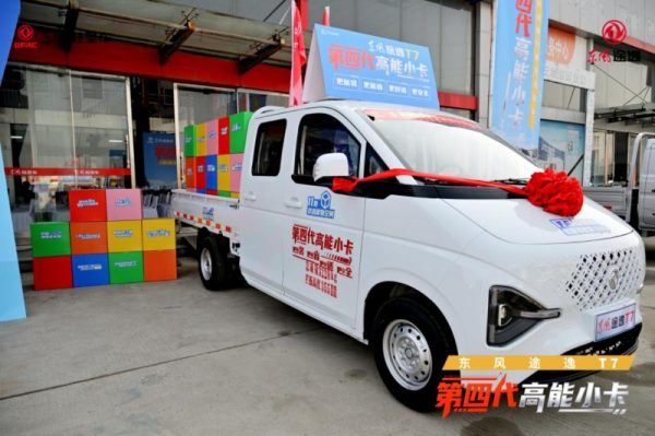 20260116133748157844054