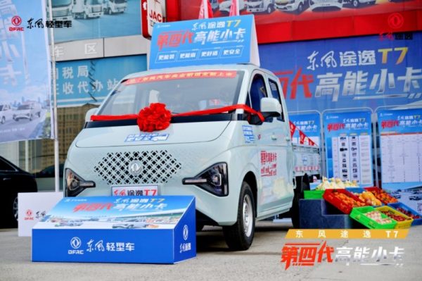 202601161337481879308366