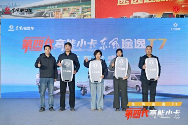 20260116133748861986766