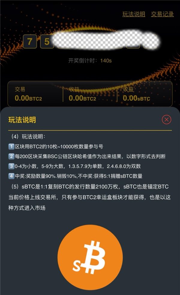 202601161424428830.003