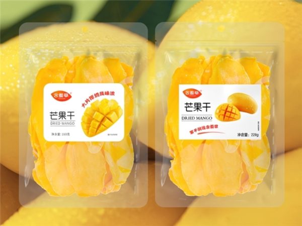 2026011615213622.006-1