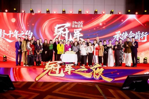 202601191112461043553348 202601191112461043553348