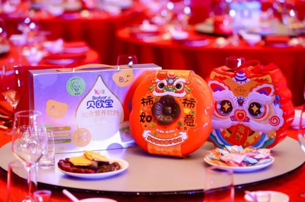 20260119111247523045447 20260119111247523045447