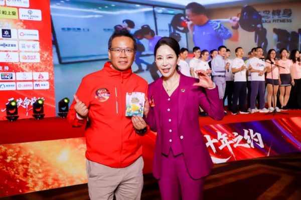 202601191112501567924770 202601191112501567924770