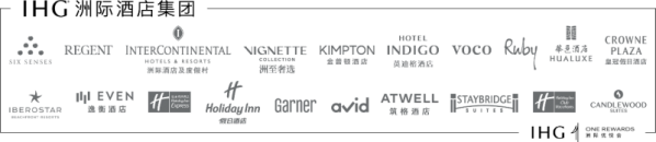 20260119172355922250021-2