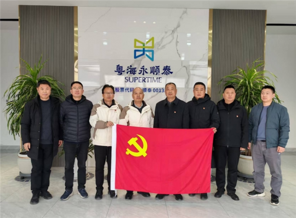 2026012016175780576.001 2026012016175780576.001