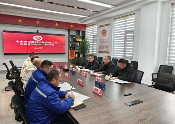 2026012016175780576.002 2026012016175780576.002