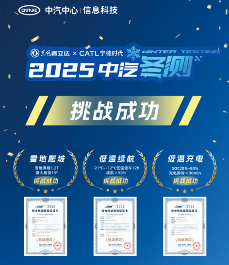 2026012017444513582291 2026012017444513582291