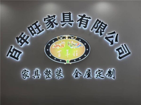 2026012113471773.001