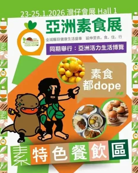 2026012210502819.002