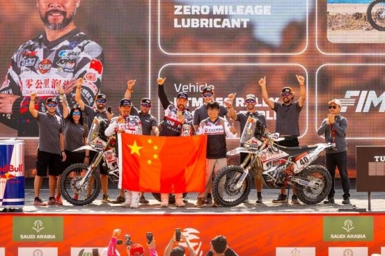 2026012216314881.005