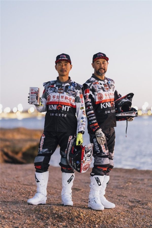 2026012216314881.006